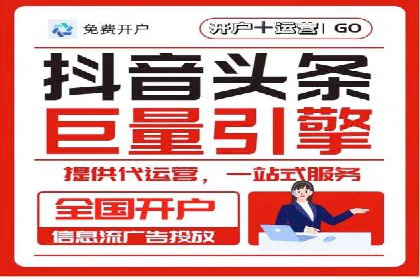 案例分享：SEM广告投放助力电商增长